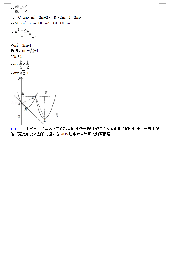 к2015꼶ѧĩѧ