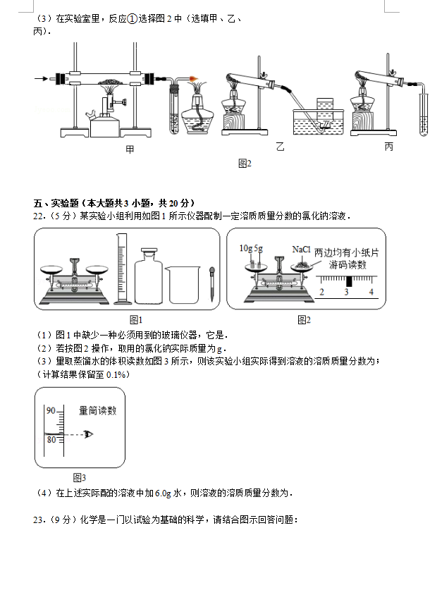н2015꼶ѧĩѧԾ