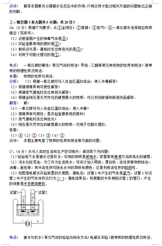 2015꼶ѧĩѧ