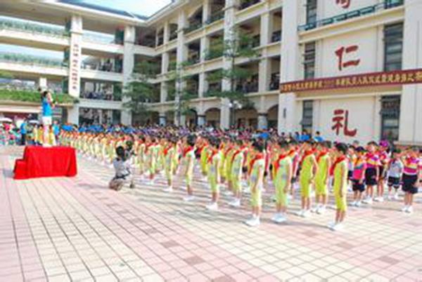 【我的小学】广州华师附小南海恒大学校攻略