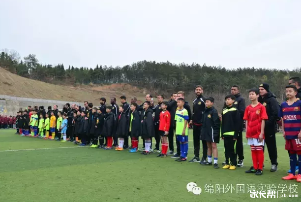 绵阳外国语实验学校罗纳尔多足球基地成立