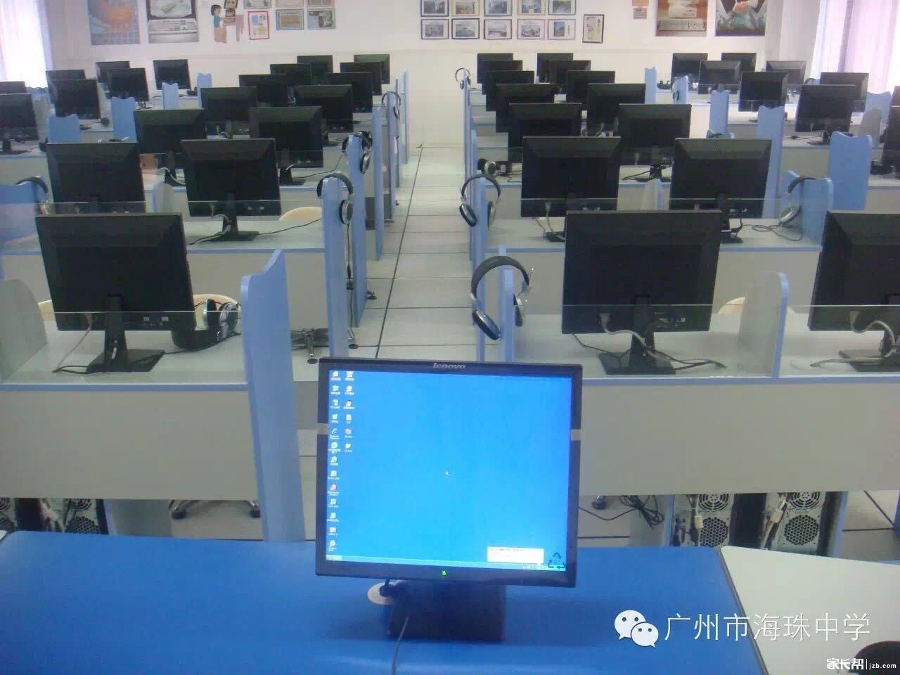 2016广州海珠中学简介及小升初招生信息(2)_广