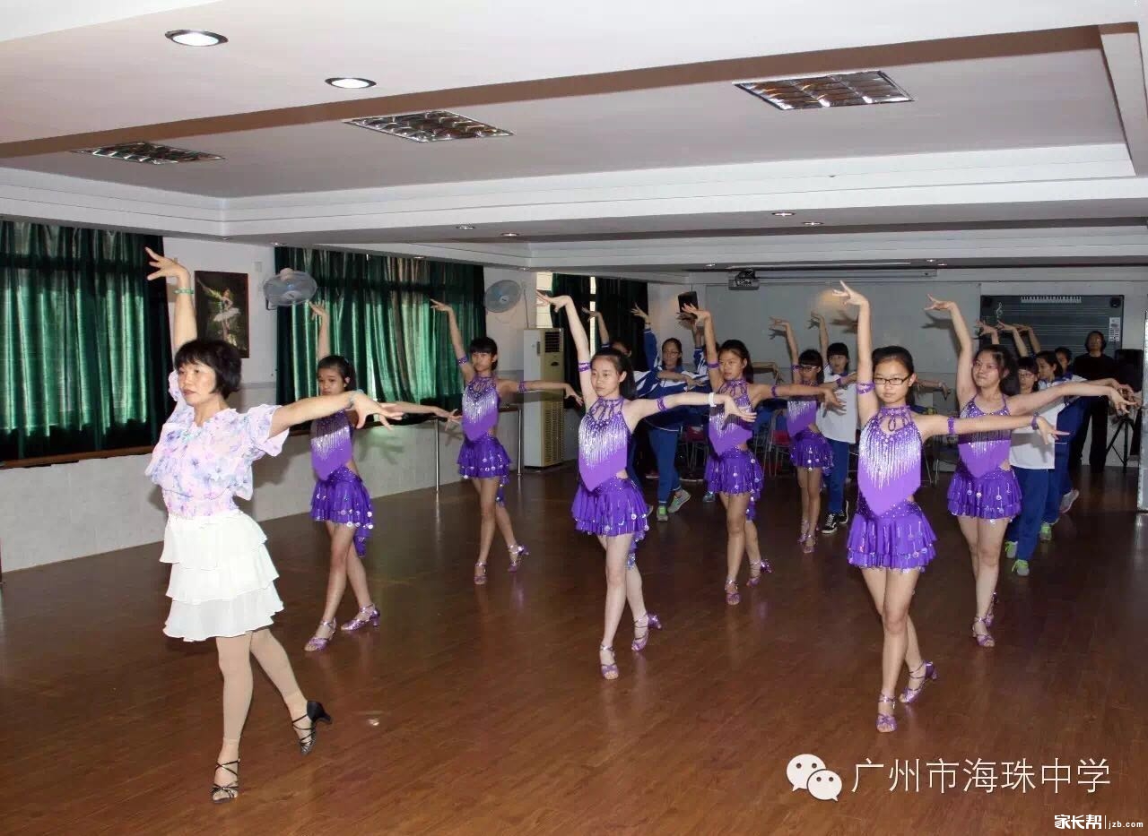 2016广州海珠中学简介及小升初招生信息(3)_广