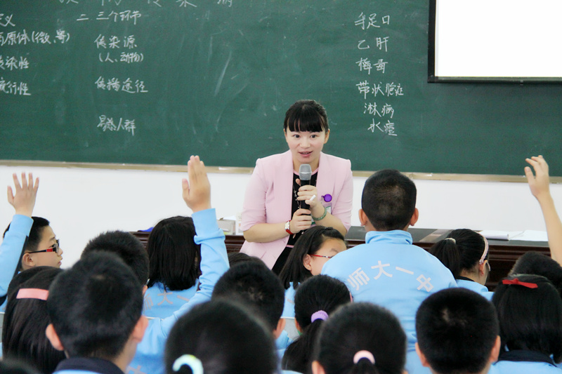 重点中学 锦江区 师大一中 > 正文