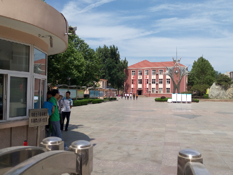 ൺпֳ