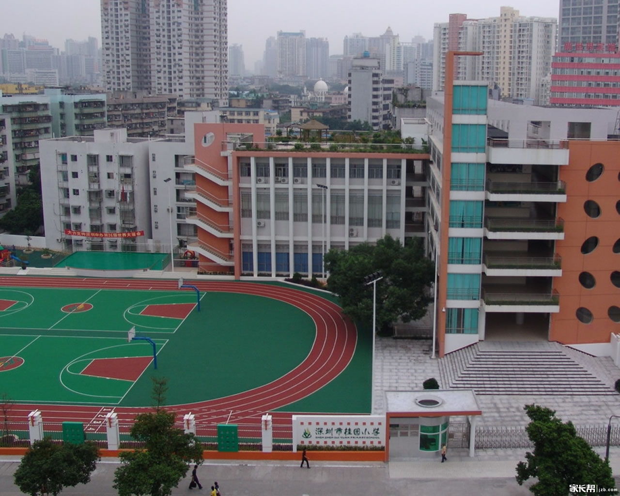 在重庆杨家坪中学就读是怎样的体验？ - 知乎