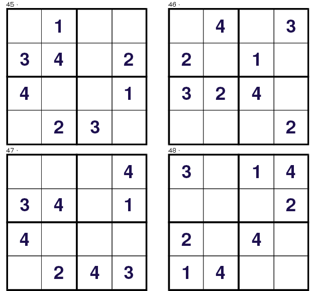 小学生数学趣味逻辑游戏:数独四宫格(第十二关-新东方网