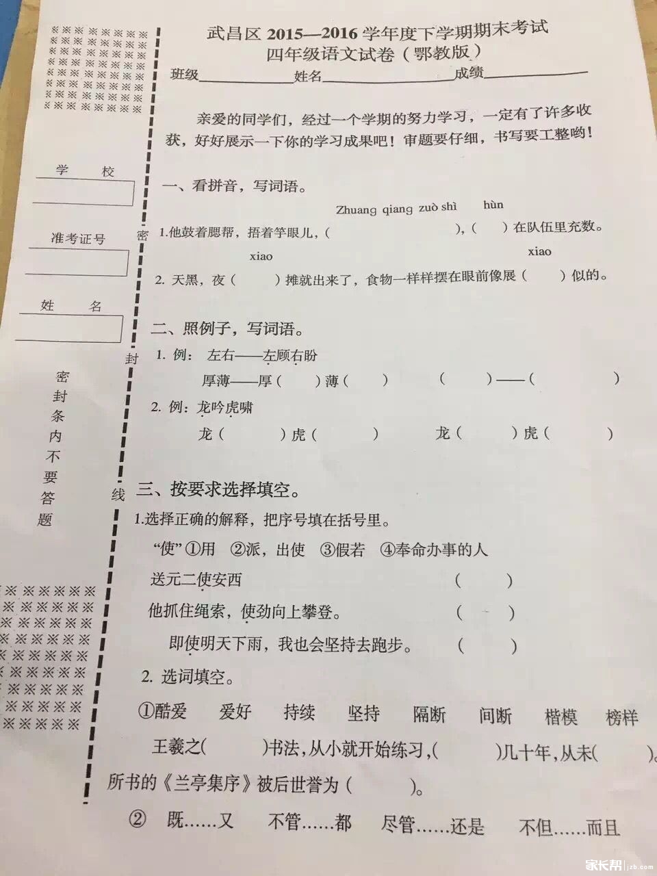 ̰꼶Ծ
