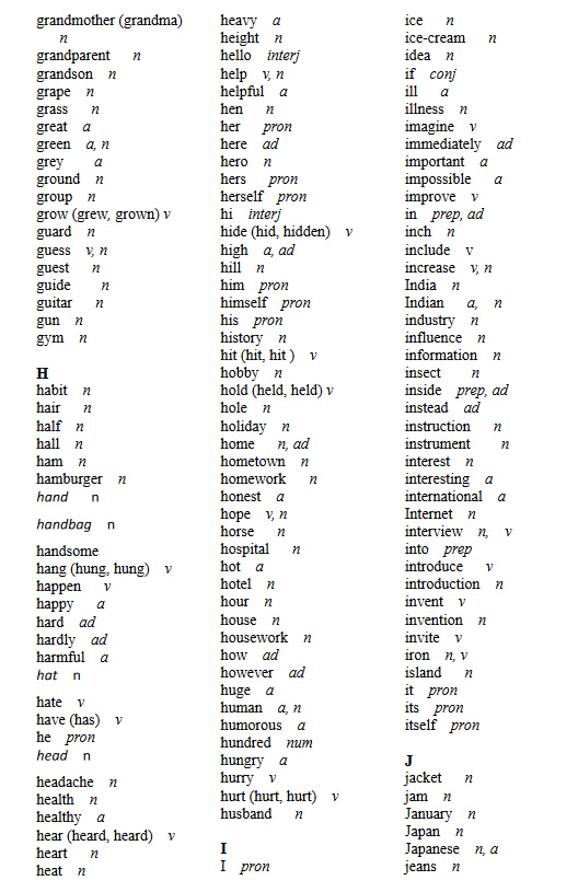ӢZ(y)n(bio)~R