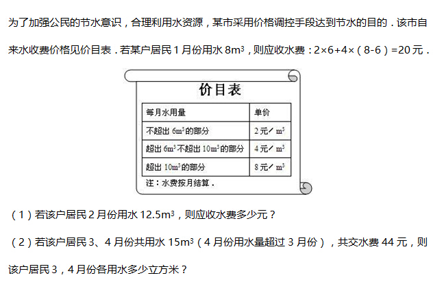 꼉(j)W(sh)쾚