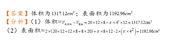꼉W쾚