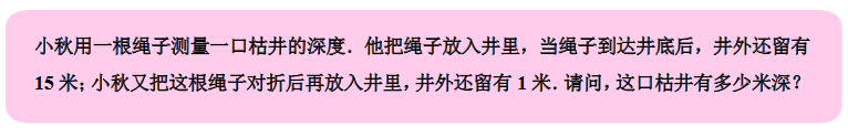 꼉W(sh)쾚