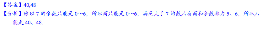 꼉W(sh)쾚