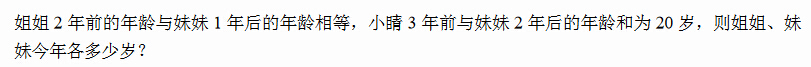 꼉(j)W(sh)쾚
