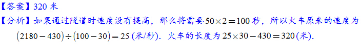 꼉W(sh)쾚