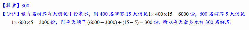꼉W(sh)쾚