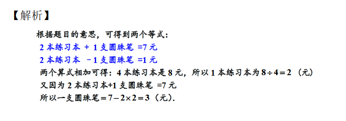 꼉W(sh)쾚