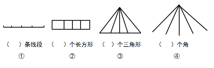 꼉(j)W(sh)쾚