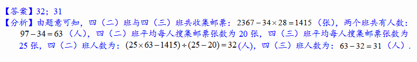 꼉W(sh)쾚