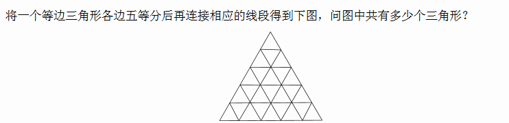 꼉W(sh)쾚