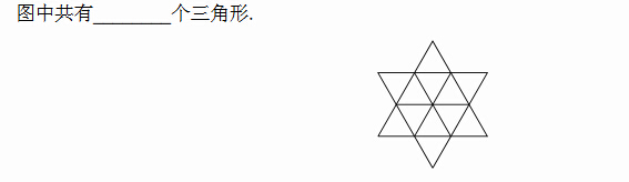 꼉W(sh)쾚