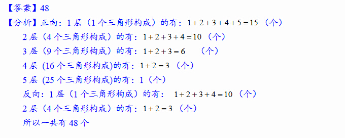 꼉(j)W(sh)쾚