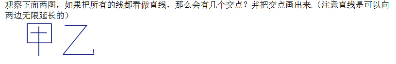꼉W(sh)쾚