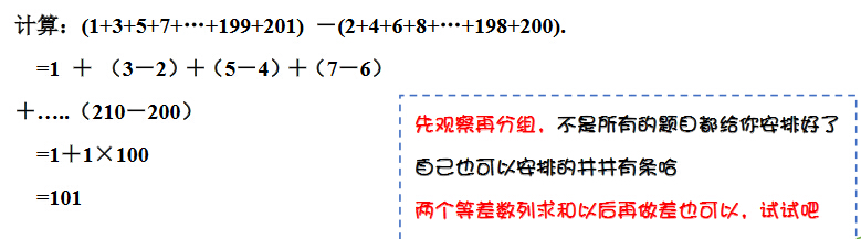 꼉(j)W(sh)쾚