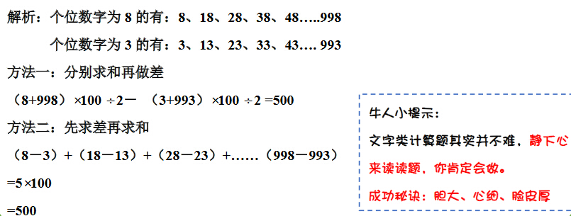 꼉W(sh)쾚