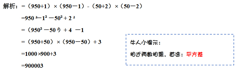 꼉W(sh)쾚