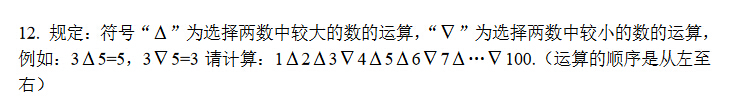 꼉W(sh)쾚