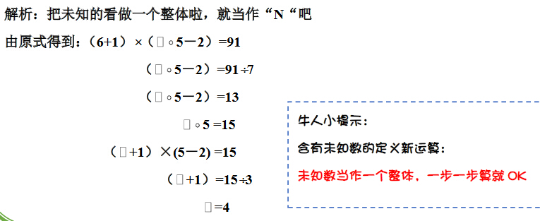 꼉(j)W(sh)쾚