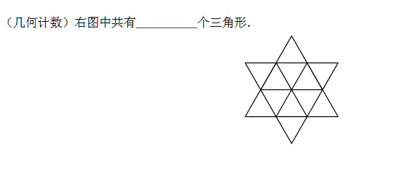 꼉W(sh)쾚