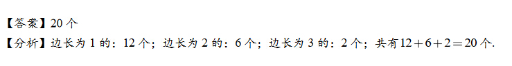 꼉W(sh)쾚