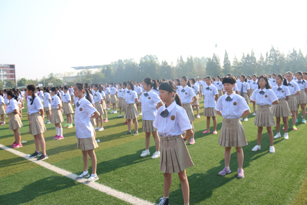 2016-2017学年南外仙林分校开学典礼现场(2)