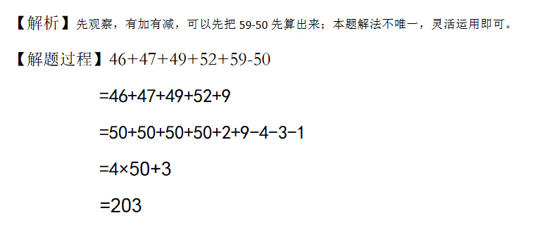 꼉W쾚