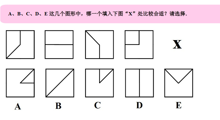 꼉W(sh)쾚