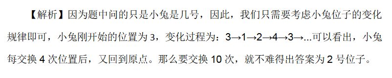 꼉W쾚