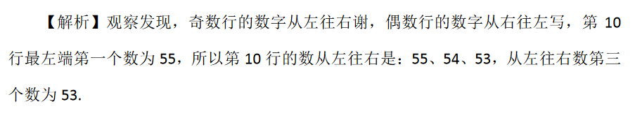 꼉W쾚