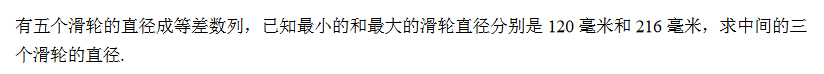 꼉W(sh)쾚