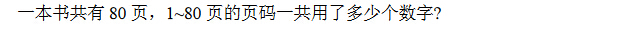 꼉(j)W(sh)쾚