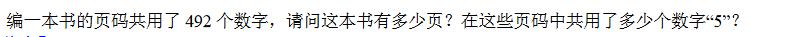 꼉W(sh)쾚