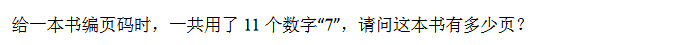 꼉W(sh)쾚
