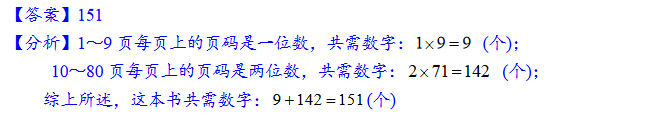 꼉W쾚