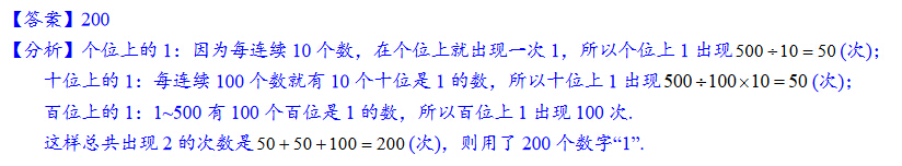 꼉W쾚