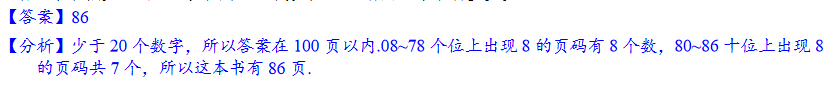 꼉W쾚