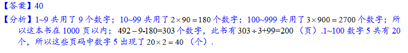 꼉W쾚