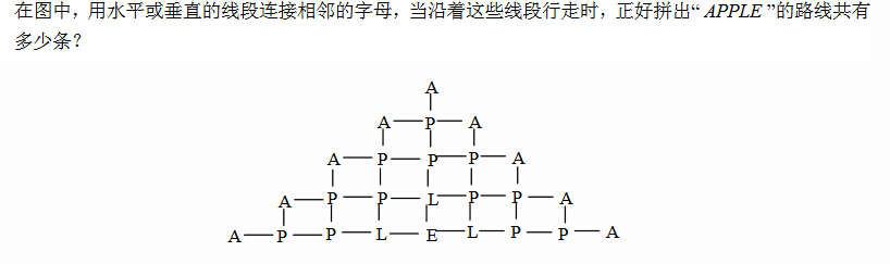 꼉W(sh)쾚