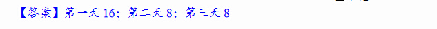 꼉(j)W(sh)쾚