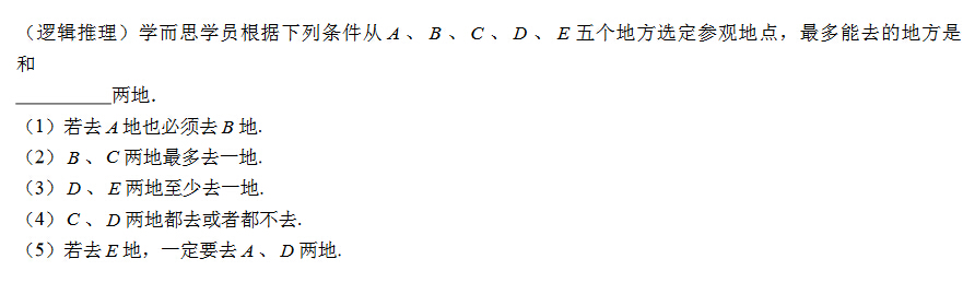 꼉W(sh)쾚